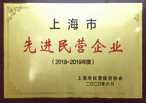 風(fēng)華二十七載，共繪精彩未來(lái)(圖6)
