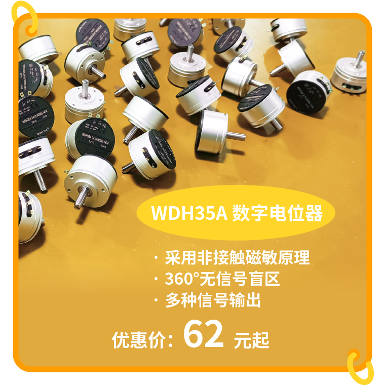 “思博號”巨輪今日啟航，特價活動回饋客戶，攜手乘風(fēng)破浪。(圖1)