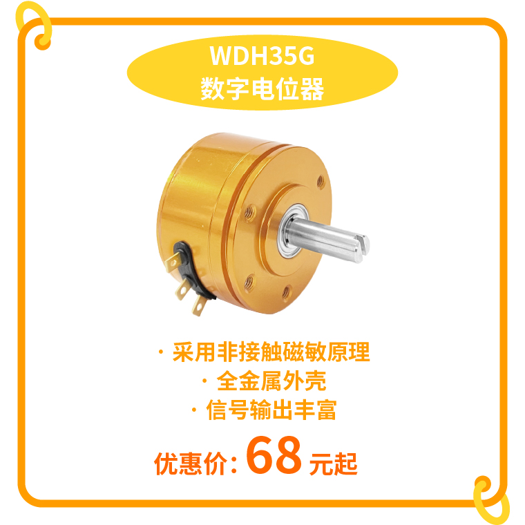 “思博號”巨輪今日啟航，特價活動回饋客戶，攜手乘風(fēng)破浪。(圖2)